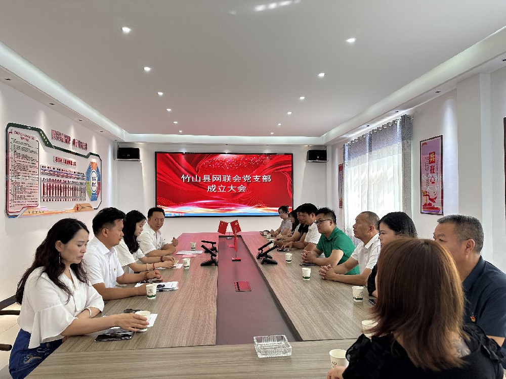 微信图片_2025-06-24_180543_808.jpg