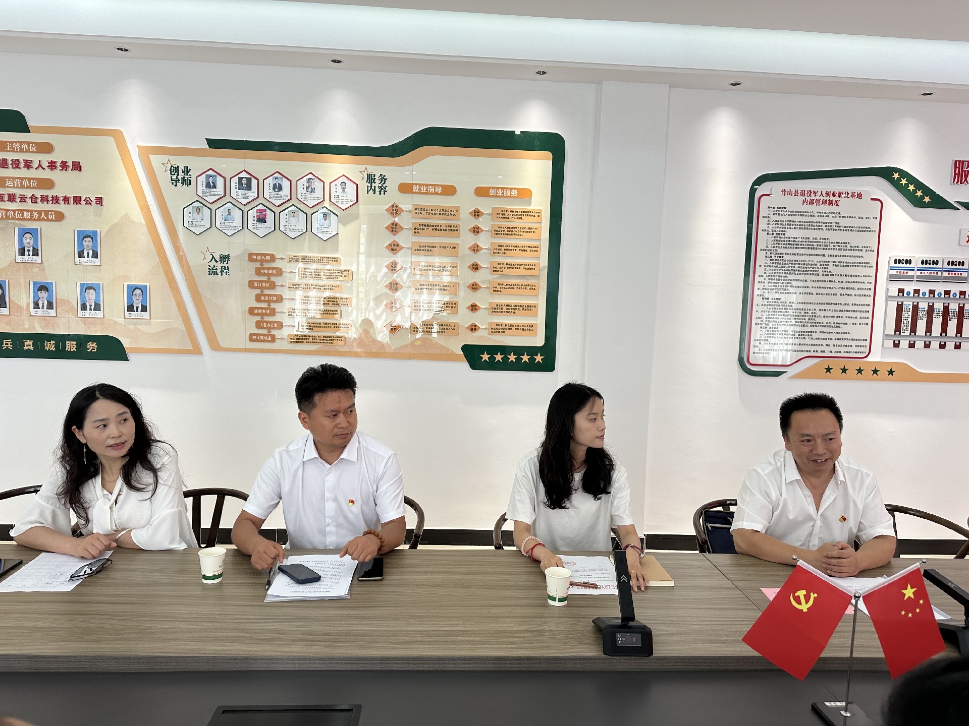 微信图片_2025-06-24_180527_989.jpg