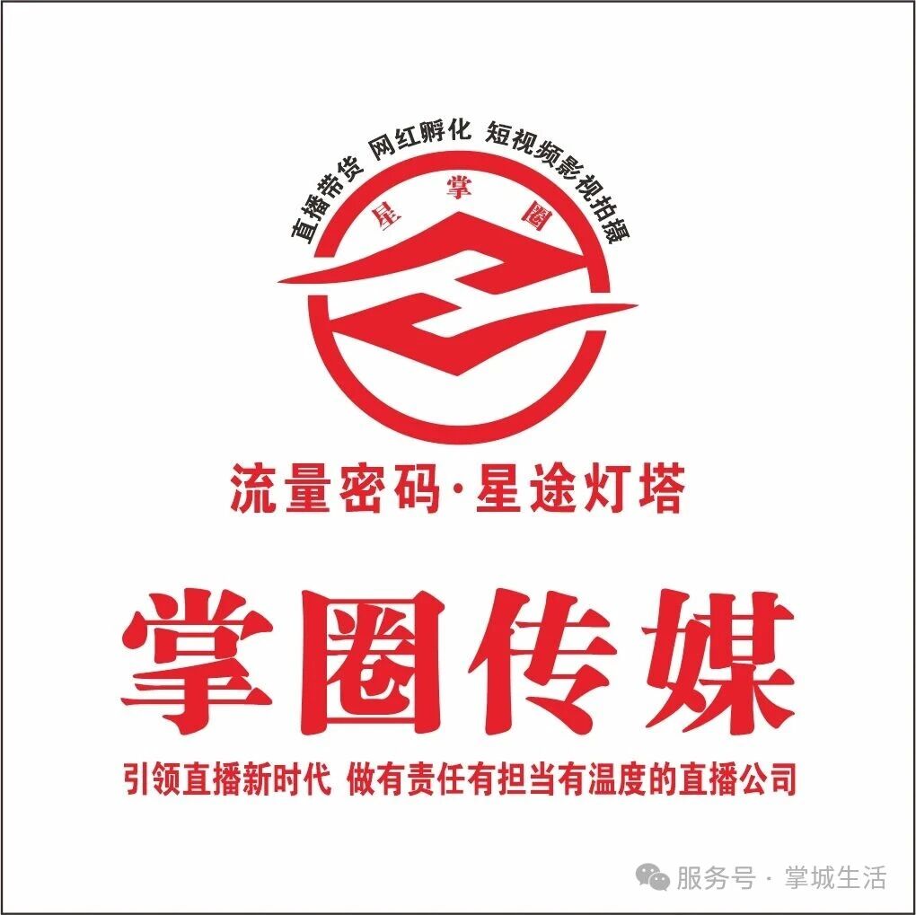 微信图片_2026-05-29_215406_954.jpg