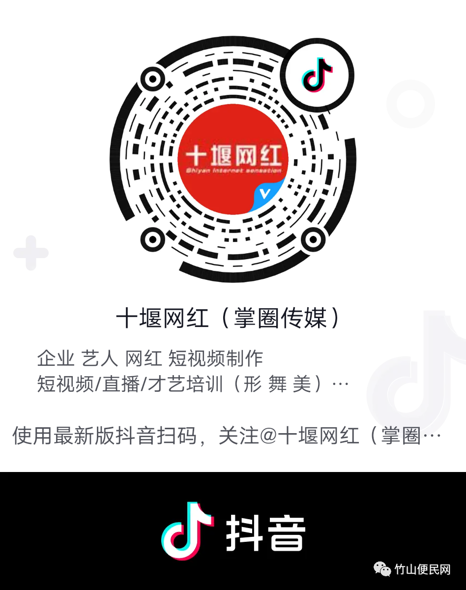 微信图片_2026-05-29_215356_659.png